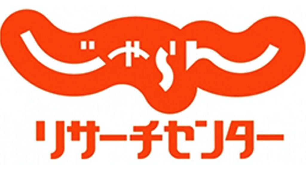 群馬のとびら Com